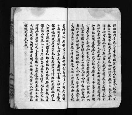 浙江卓氏族谱-朱山坛头卓氏宗谱 [不分卷].pdf电子版插图3