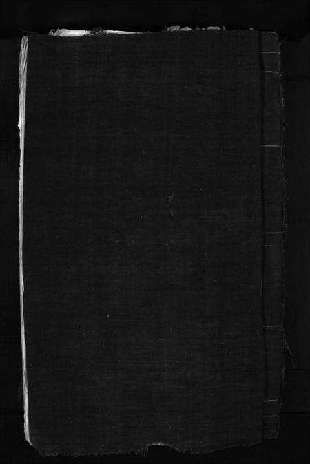 浙江朱氏族谱-朱氏宗谱 [不分卷].pdf电子版插图1