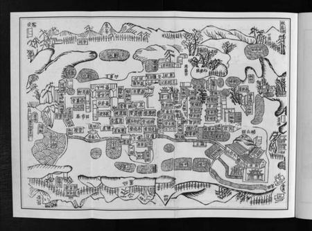 浙江傅氏族谱-东山傅氏宗谱 [40卷].pdf电子版插图5