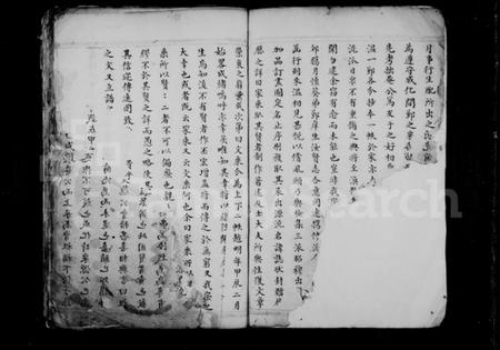 浙江周氏族谱-松台周氏宗谱.pdf电子版插图5
