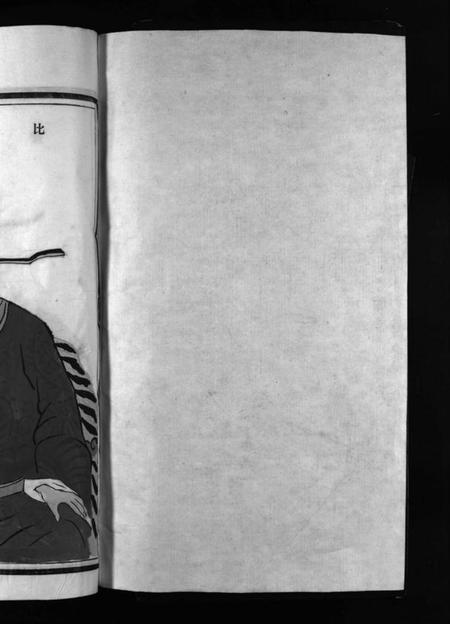 浙江林氏族谱-林氏宗谱 [不分卷].pdf电子版插图2