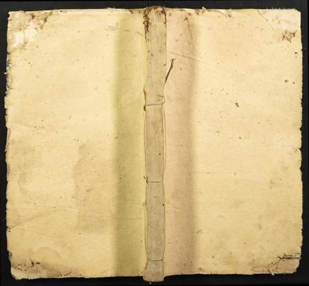 湖南李氏族谱-蓼村李氏四修房谱.pdf电子版插图 湖南李氏族谱-蓼村李氏四修房谱.pdf电子版插图