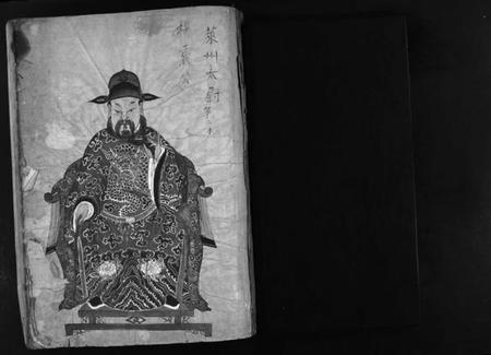浙江杨氏族谱-杨氏宗谱 [不分卷].pdf电子版插图2