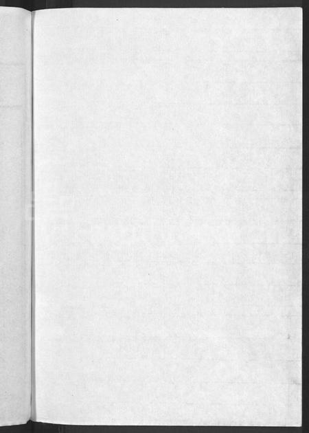 浙江苏氏族谱-乐安苏氏宗谱 [残卷].pdf电子版插图2