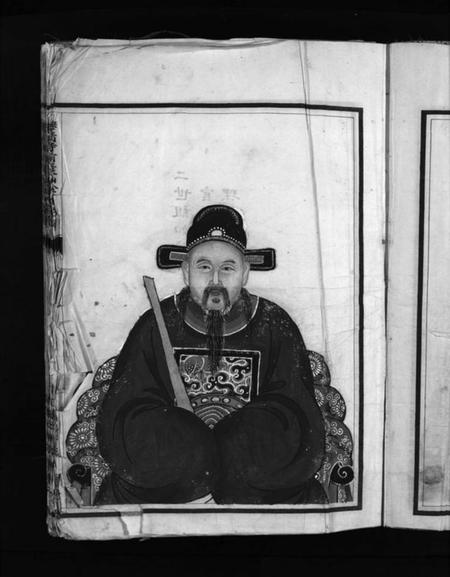 浙江余氏族谱-乐清寺前蓬山余氏宗谱 [不分卷].pdf电子版插图5