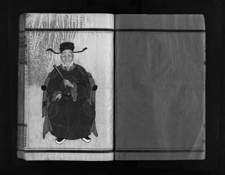 浙江陈氏族谱-乐清市长山头陈氏宗谱 [不分卷].pdf电子版插图3