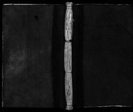 浙江李氏族谱-乐邑淀川李氏宗谱 [6卷,含首1卷].pdf电子版插图1