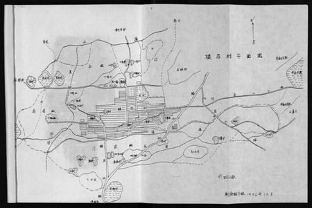 浙江楼氏族谱-楼店村志[1册].pdf电子版插图5