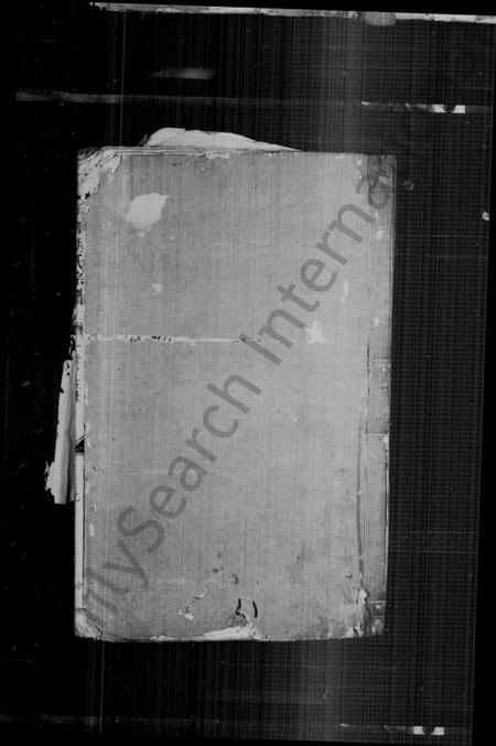 江西胡氏族谱-明经胡氏宗谱.pdf电子版插图2