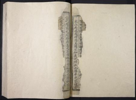 江西胡氏族谱-贵溪胡氏族谱.pdf电子版插图2