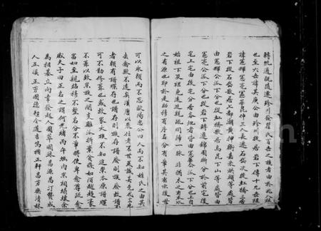 浙江瞿氏族谱-永嘉柟溪锦园瞿氏宗谱.pdf电子版插图3 浙江瞿氏族谱-永嘉柟溪锦园瞿氏宗谱.pdf电子版插图3