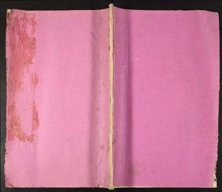 江西许氏族谱-石城谭溪许氏八九联修族谱.pdf电子版