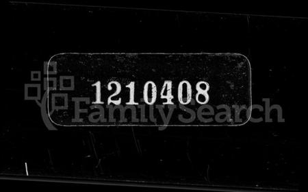 浙江汪氏族谱-汪氏世纪.pdf电子版