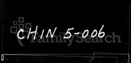 浙江汪氏族谱-汪氏世纪.pdf电子版插图1