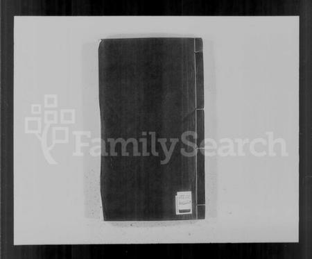 浙江稽氏族谱-浙江湖州府归安县琏市镇稽氏宗谱 [8卷,首1卷].pdf电子版插图4