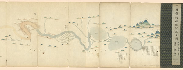 黄河舆图资料大全插图13