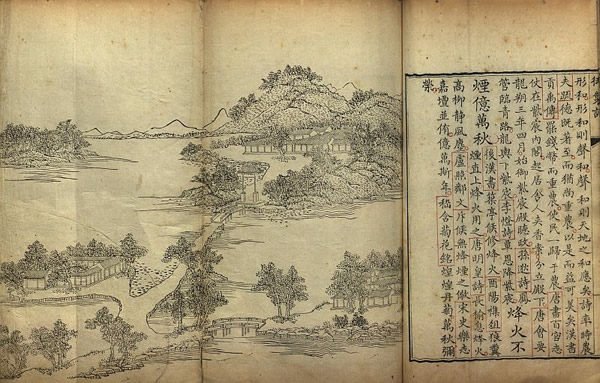 承德避暑山庄舆图及影像大全插图8 承德避暑山庄舆图及影像大全插图8