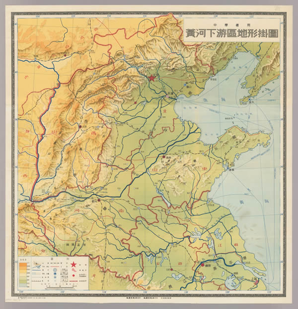 黄河舆图资料大全插图27 黄河舆图资料大全插图27
