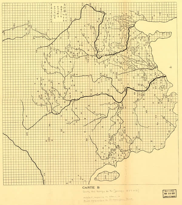 黄河舆图资料大全插图2 黄河舆图资料大全插图2