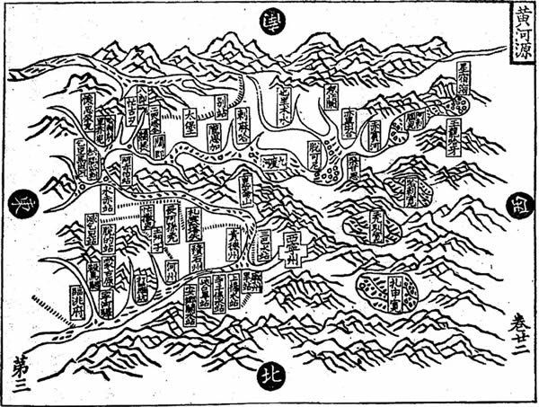 黄河舆图资料大全插图4 黄河舆图资料大全插图4