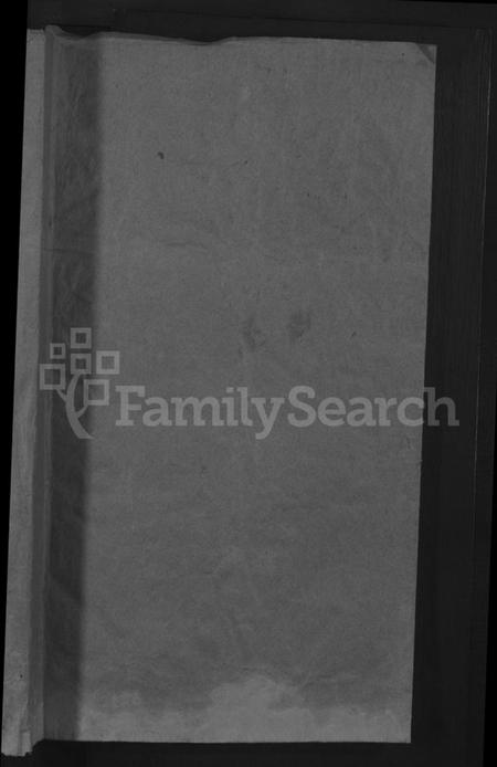 浙江徐氏族谱-浦阳丹溪徐氏宗谱[总卷数不详].pdf电子版插图1