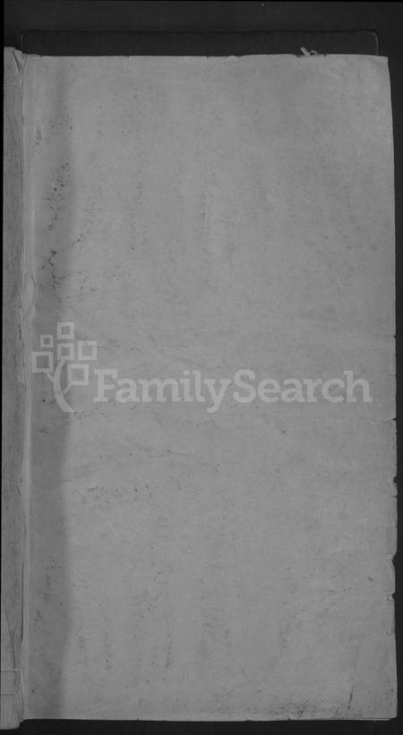 浙江倪氏族谱-浦阳倪氏宗谱 [7卷].pdf电子版插图1