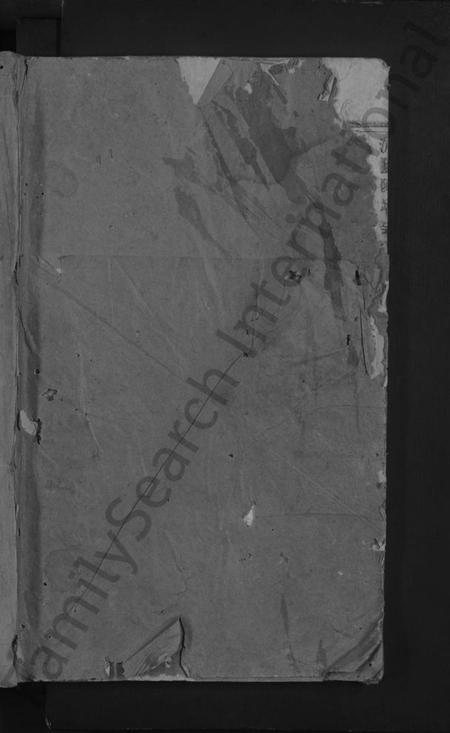 浙江陈氏族谱-浦阳陈氏宗谱 [4卷].pdf电子版插图1