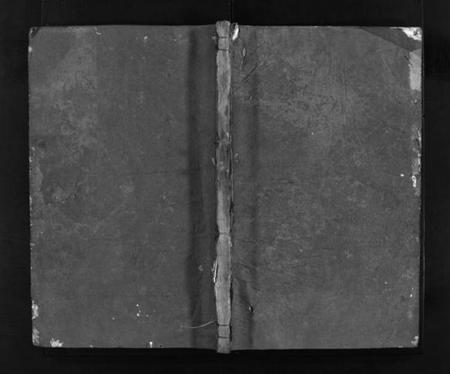 浙江黄氏族谱-浦阳黄氏宗谱 [残卷].pdf电子版插图1