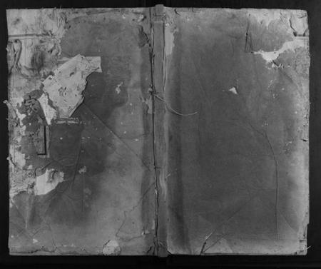 浙江陈氏族谱-浦阳龙城陈氏宗谱.pdf电子版