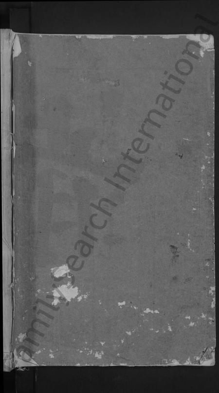 浙江锺氏族谱-浦阳龙溪锺氏宗谱 [4卷首1卷].pdf电子版插图1