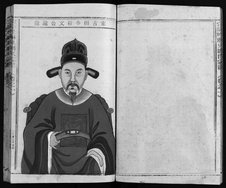 浙江潘氏族谱-淋头潘氏宗谱 [16卷].pdf电子版插图5