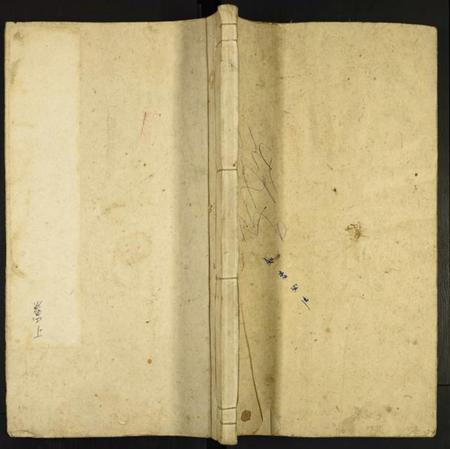 中国胡氏族谱-清华东园胡氏动贤总谱.pdf电子版插图 中国胡氏族谱-清华东园胡氏动贤总谱.pdf电子版插图