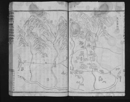 浙江王氏族谱-深溪义门王氏宗谱 [残卷].pdf电子版插图4