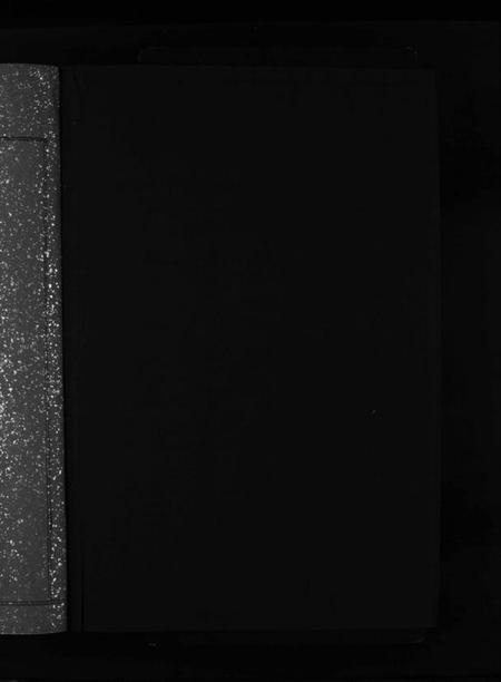 浙江陈氏族谱-湖横陈氏宗谱 [上下卷].pdf电子版插图2