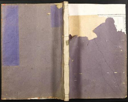 浙江范氏族谱-汤塘范氏宗谱.pdf电子版