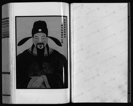 浙江马氏族谱-溪沿马氏宗谱 [不分卷].pdf电子版插图4