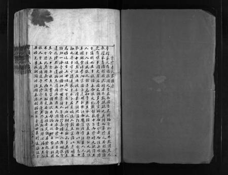 浙江李氏族谱-潭头李氏房谱 [不分卷].pdf电子版插图2