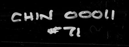 中国许氏族谱-浙杭迁粤高阳许氏家谱.pdf电子版插图1 中国许氏族谱-浙杭迁粤高阳许氏家谱.pdf电子版插图1