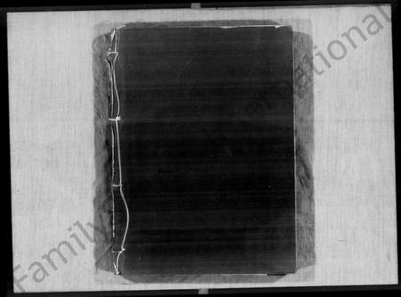 中国许氏族谱-浙杭迁粤高阳许氏家谱.pdf电子版插图5 中国许氏族谱-浙杭迁粤高阳许氏家谱.pdf电子版插图5