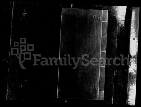 浙江谢氏族谱-[状元桥]谢氏宗谱.pdf电子版插图1