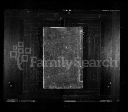 浙江王氏族谱-王氏宗谱.pdf电子版插图1