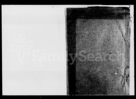 湖南欧阳氏族谱-欧阳族谱 [8卷,首3卷].pdf电子版插图1