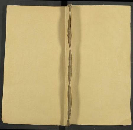 湖南欧阳氏族谱-欧阳氏宗谱 [残卷].pdf电子版