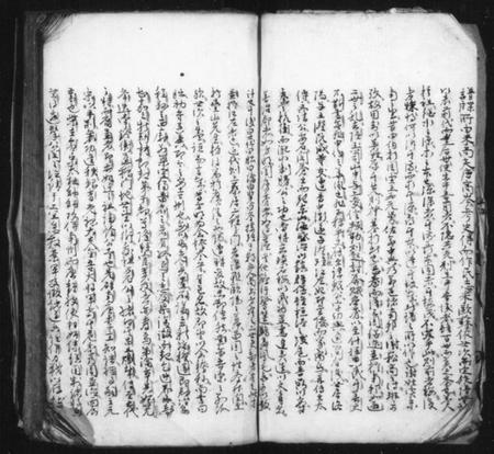 浙江谢氏族谱-王源谢氏孟宗谱 [10卷].pdf电子版插图5