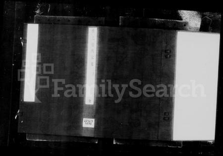 浙江梁氏族谱-甬上梁氏家乘 [11卷, 含卷首].pdf电子版