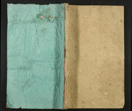 湖南邱氏族谱-益阳邱氏五修族谱.pdf电子版插图 湖南邱氏族谱-益阳邱氏五修族谱.pdf电子版插图