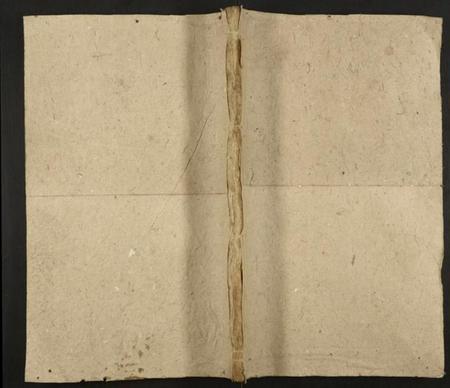 浙江陈氏族谱-颖川陈氏宗谱.pdf电子版