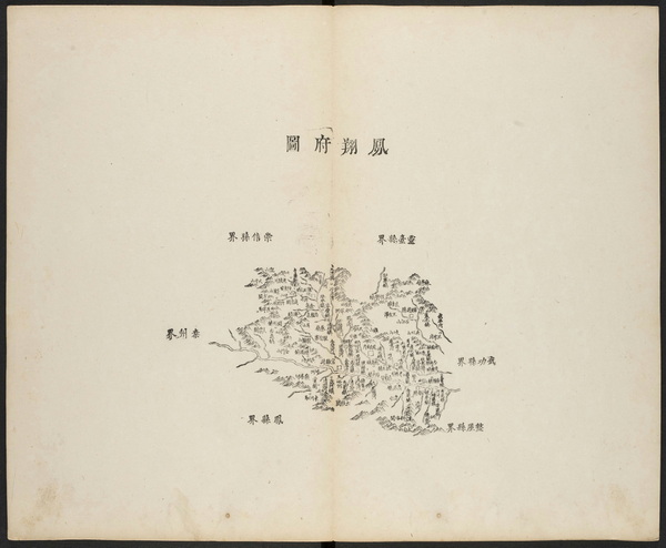 陕西宝鸡历史地图大全插图 陕西宝鸡历史地图大全插图