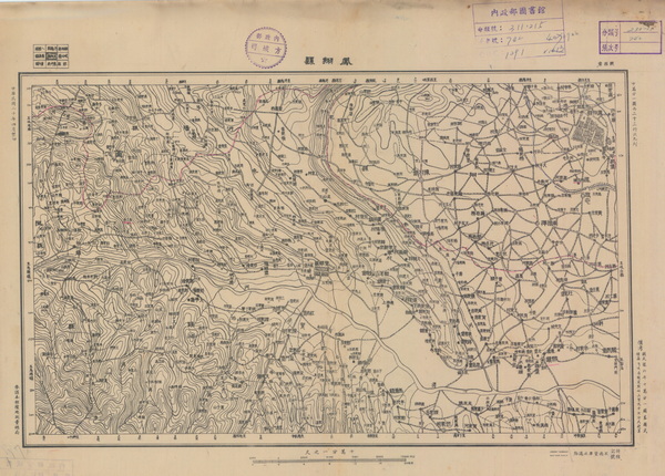 陕西宝鸡历史地图大全插图3 陕西宝鸡历史地图大全插图3