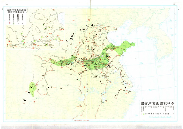 黄河舆图资料大全插图1 黄河舆图资料大全插图1